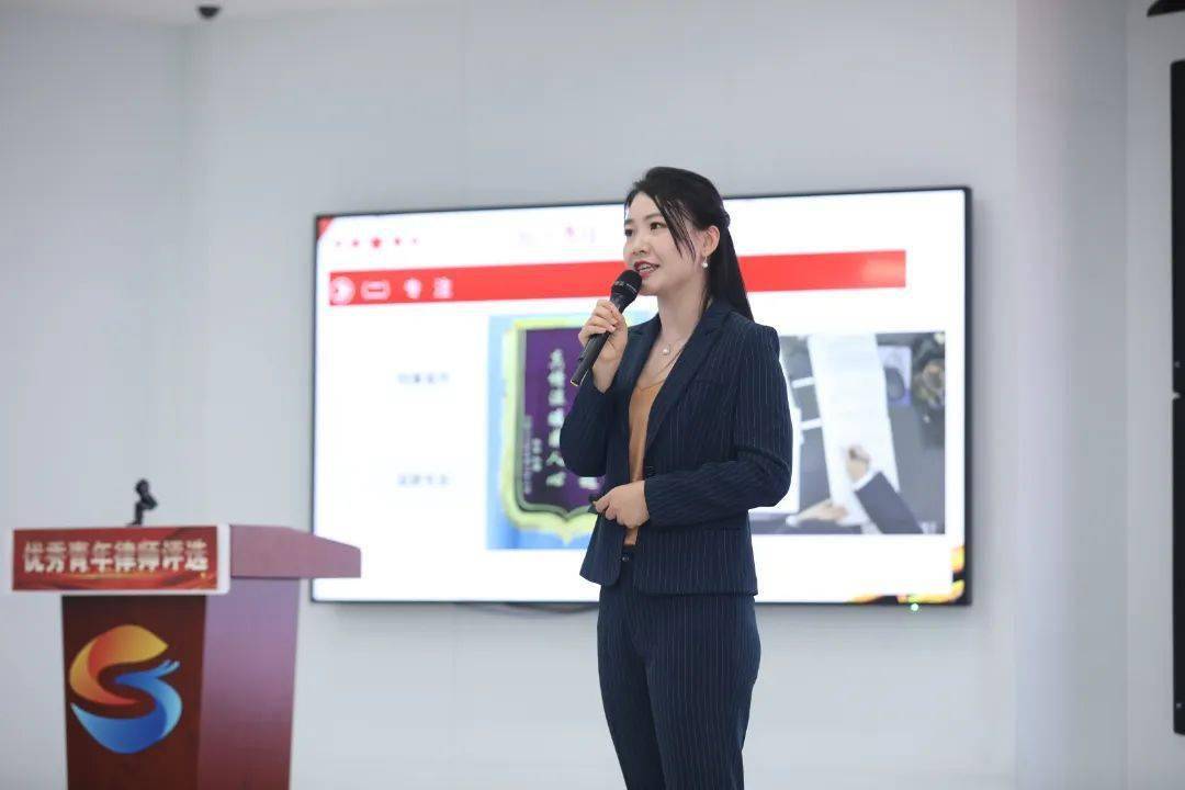 松江区第四届优秀青年律师出炉！