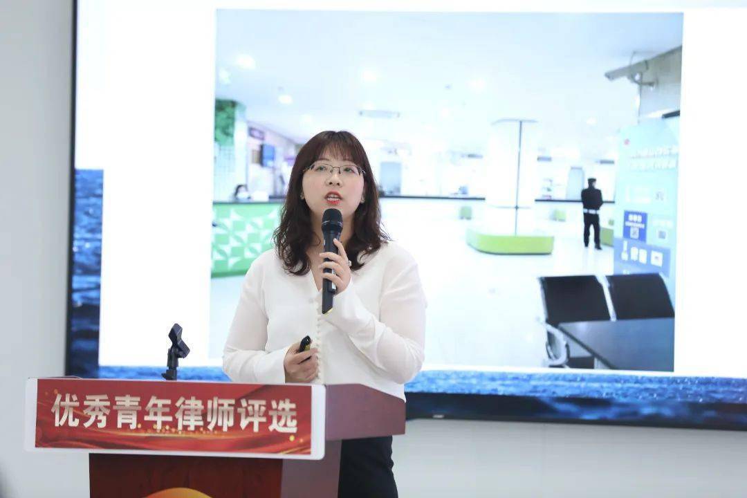 松江区第四届优秀青年律师出炉！