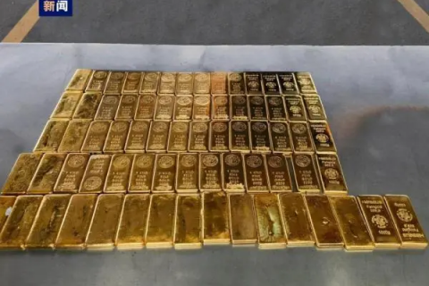 价值约4000万！深圳海关查获金条72块 重达72千克