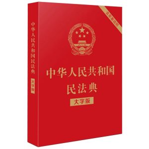 上海市黄浦区青岛路41号属于哪个法院管辖